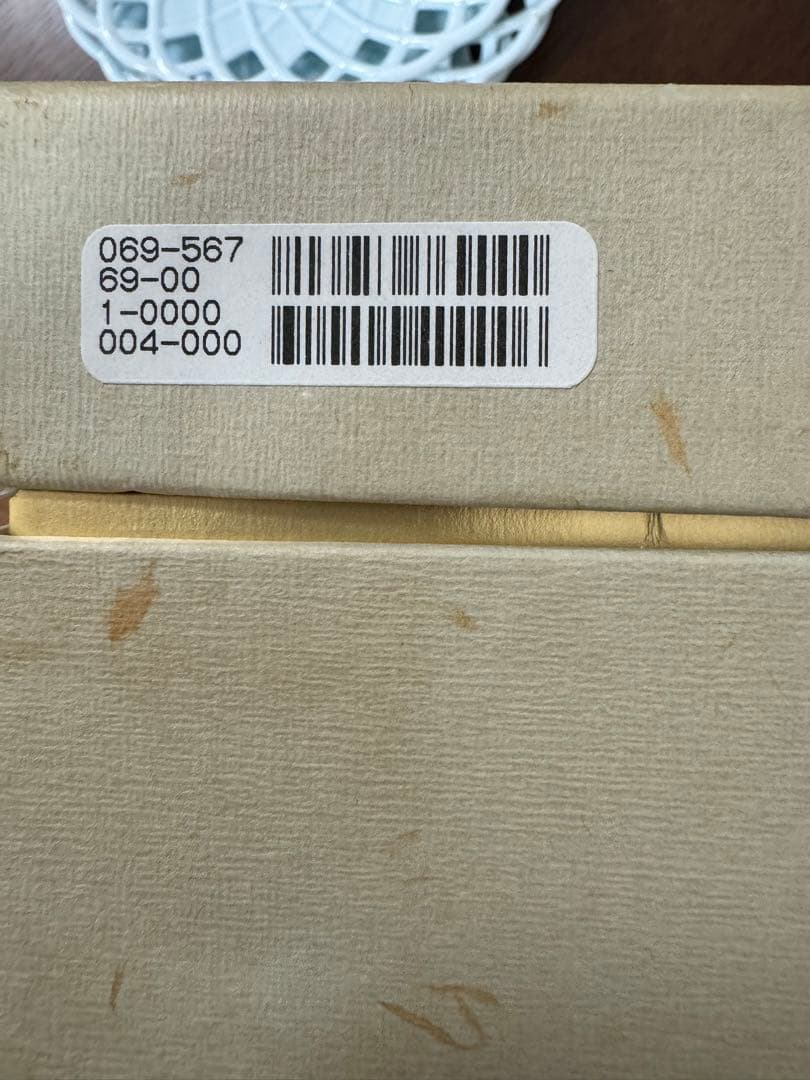 ナルミボーンチャイナ　高級磁器　牡丹柄模様の陶器皿 銘々皿　5枚セット