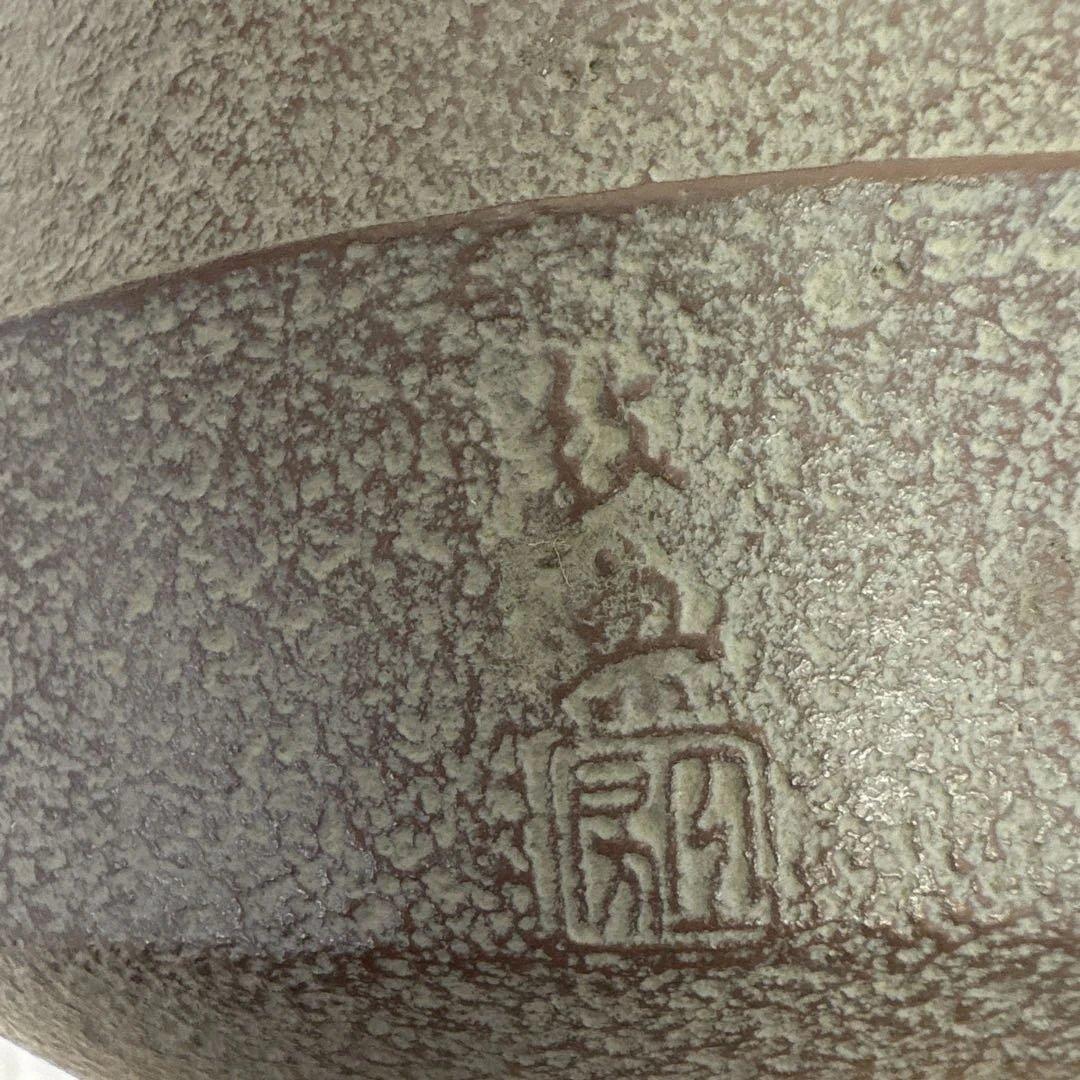 敬典工房　筒釜