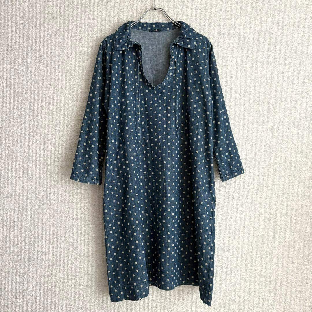 【極美品】45R インディゴ 水玉 ドレス 藍染め コットン100%