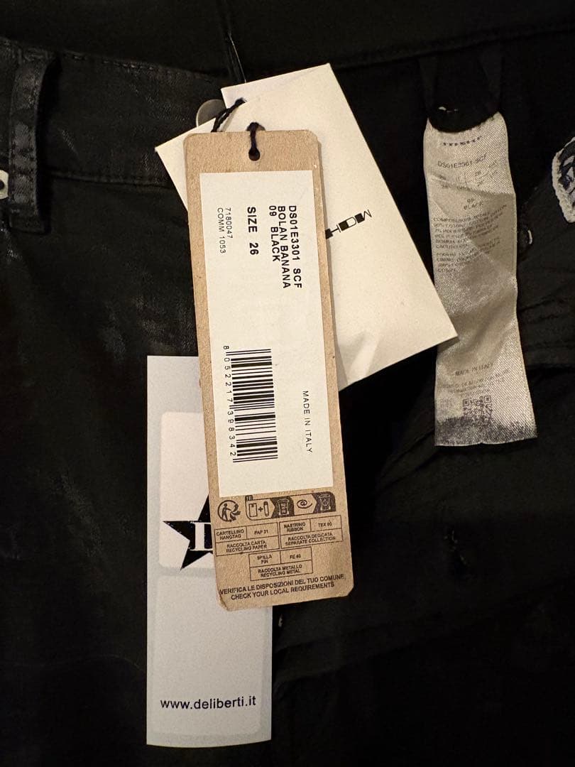 rickowens bolan banana SCF素材　26インチ