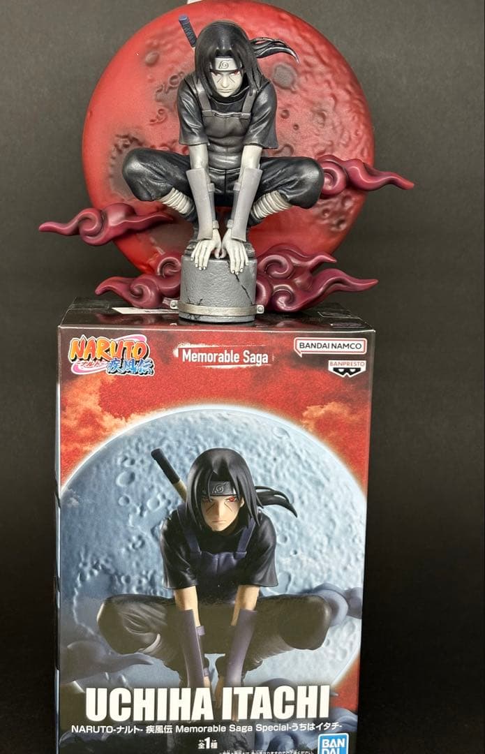 NARUTO-ナルト- 疾風伝 Memorable Saga -うちはイタチ-