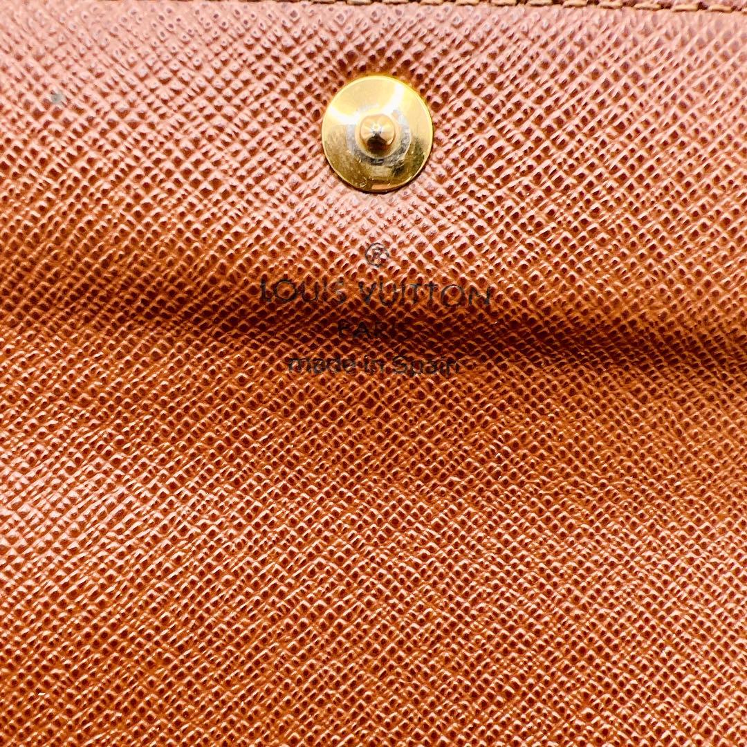 Louis Vuitton アレクサンドラ モノグラム 折り財布 7117