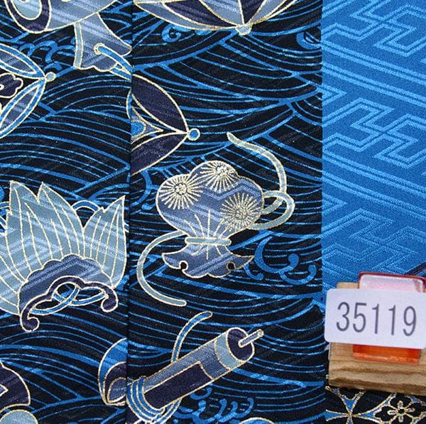 七五三 五歳 男児 羽織袴フルセット おりびと NO35119