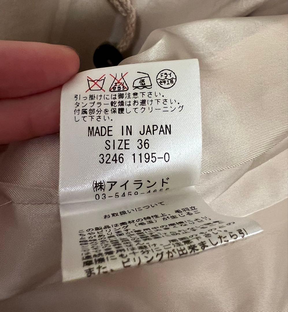 【新品•未使用】ダイアグラム グレースコンチネンタル ダッフルコート キナリ36