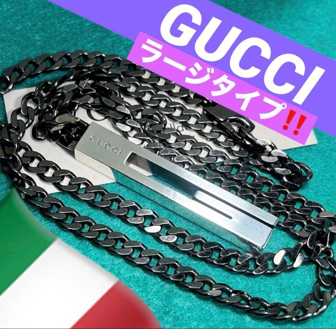 美品‼️GUCCI ラージタイプ‼️Gモチーフネックレス
