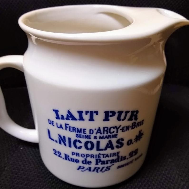 フランス製 ミルクポット 花瓶 ドライフラワー インテリア 雑貨　匿名＆送料込み