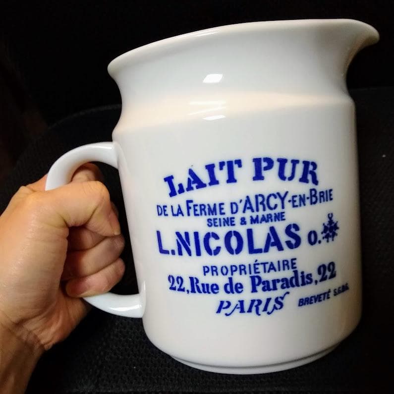 フランス製 ミルクポット 花瓶 ドライフラワー インテリア 雑貨　匿名＆送料込み