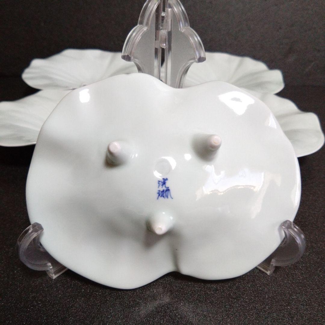 未使用 波佐見焼 光琳窯 葉型 青磁 3点脚銘々皿5枚　お祝い