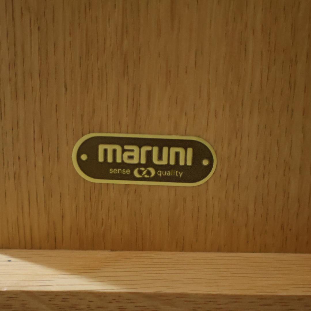 マルニ フレンディ ステップⅡ オーク 学習机 デスク 事務机 パーソナルデスク