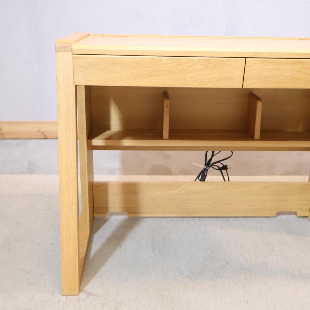 マルニ フレンディ ステップⅡ オーク 学習机 デスク 事務机 パーソナルデスク