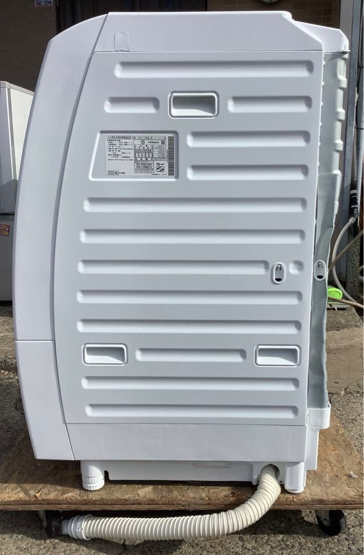 2022年製 日立 ビッグドラム11kgドラム式洗濯乾燥機 BD-SG110HL