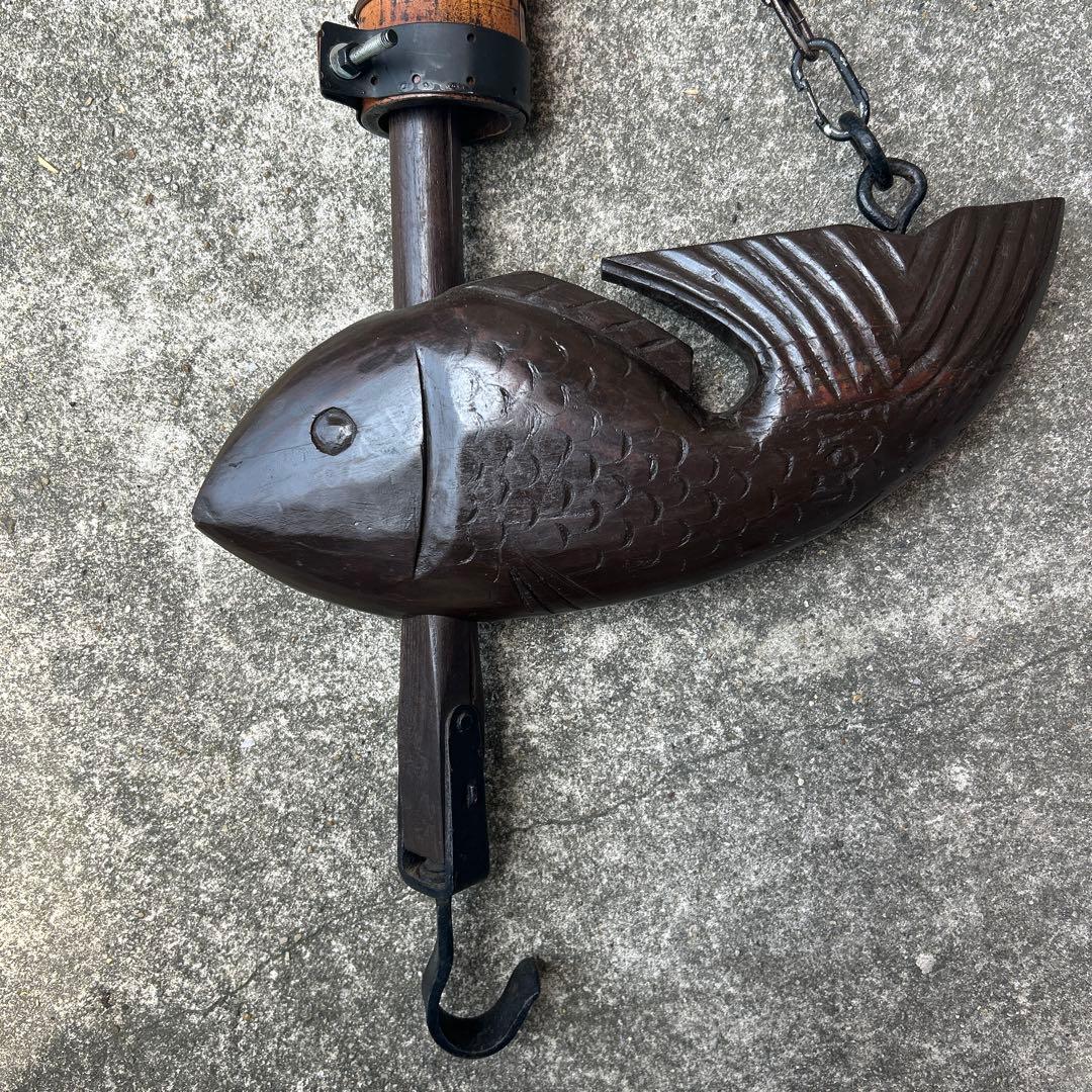 古民具　時代物　自在鉤　囲炉裏　竈門　アンティーク　魚　インテリア　竹