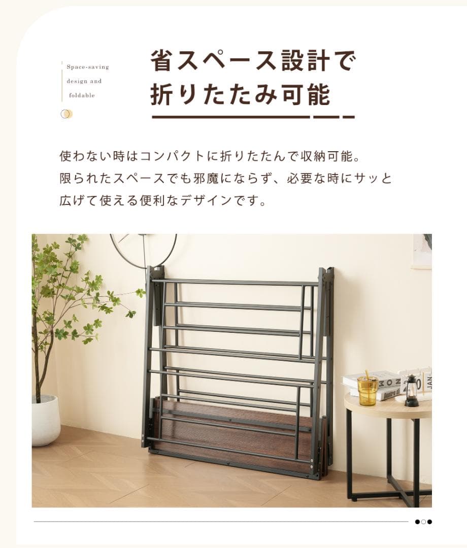 タイムセール！パイプベッド　折りたたみ可能　引き出し付き　省スペース　BROWN