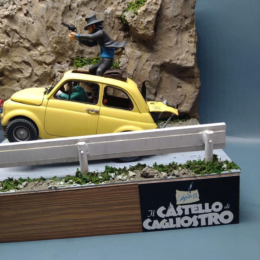 ルパン三世 カリオストロの城 追跡 プラモデル塗装済完成品