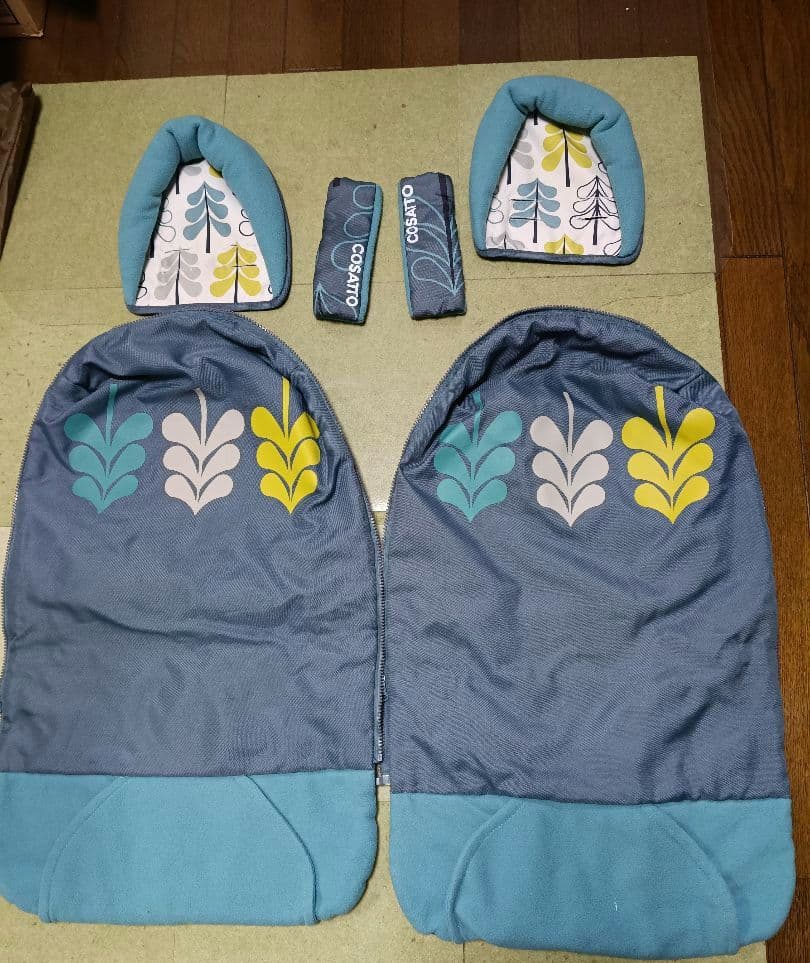 【美品】コサット フィヨルド ベビーカー 双子用 0ヶ月から