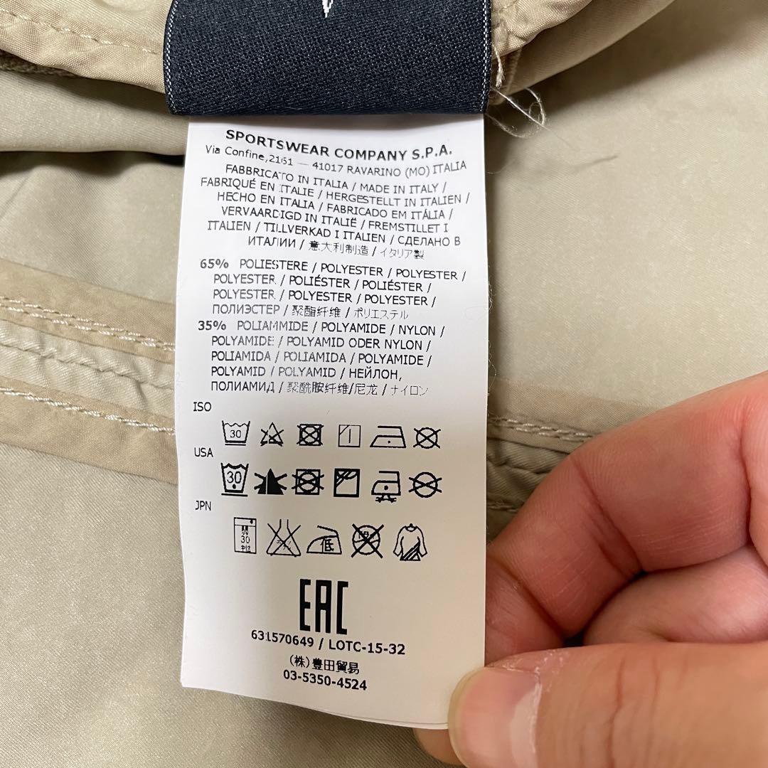 STONE  ダウン コート ジャケット ベージュ Sサイズ