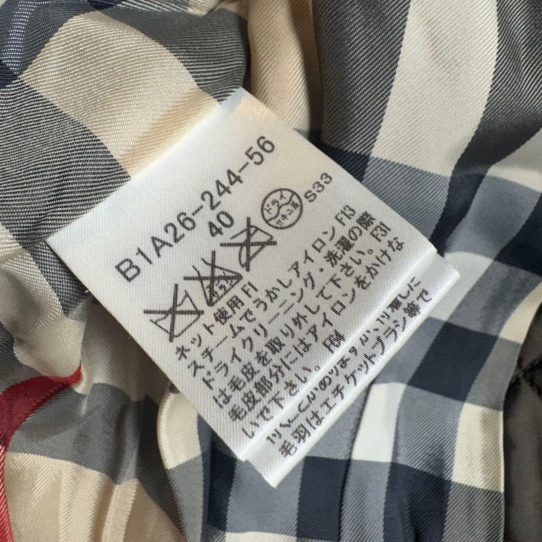 バーバリーロンドン 4WAY ロングコート　キルティングライナー　メガチェック