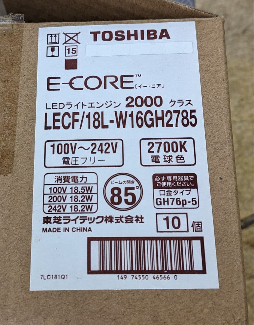 東芝　LED電球 LECF/18L-W16GH2785 1個の価格
