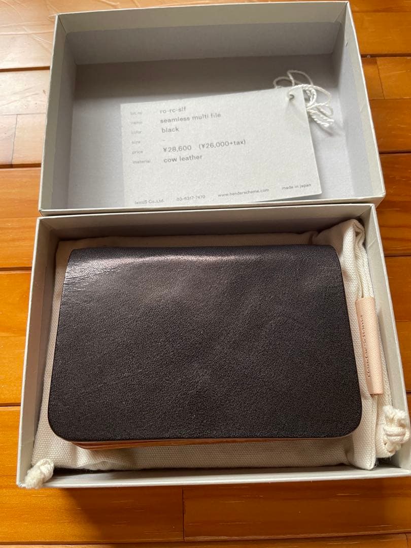 Hender Scheme seamless multi file 財布