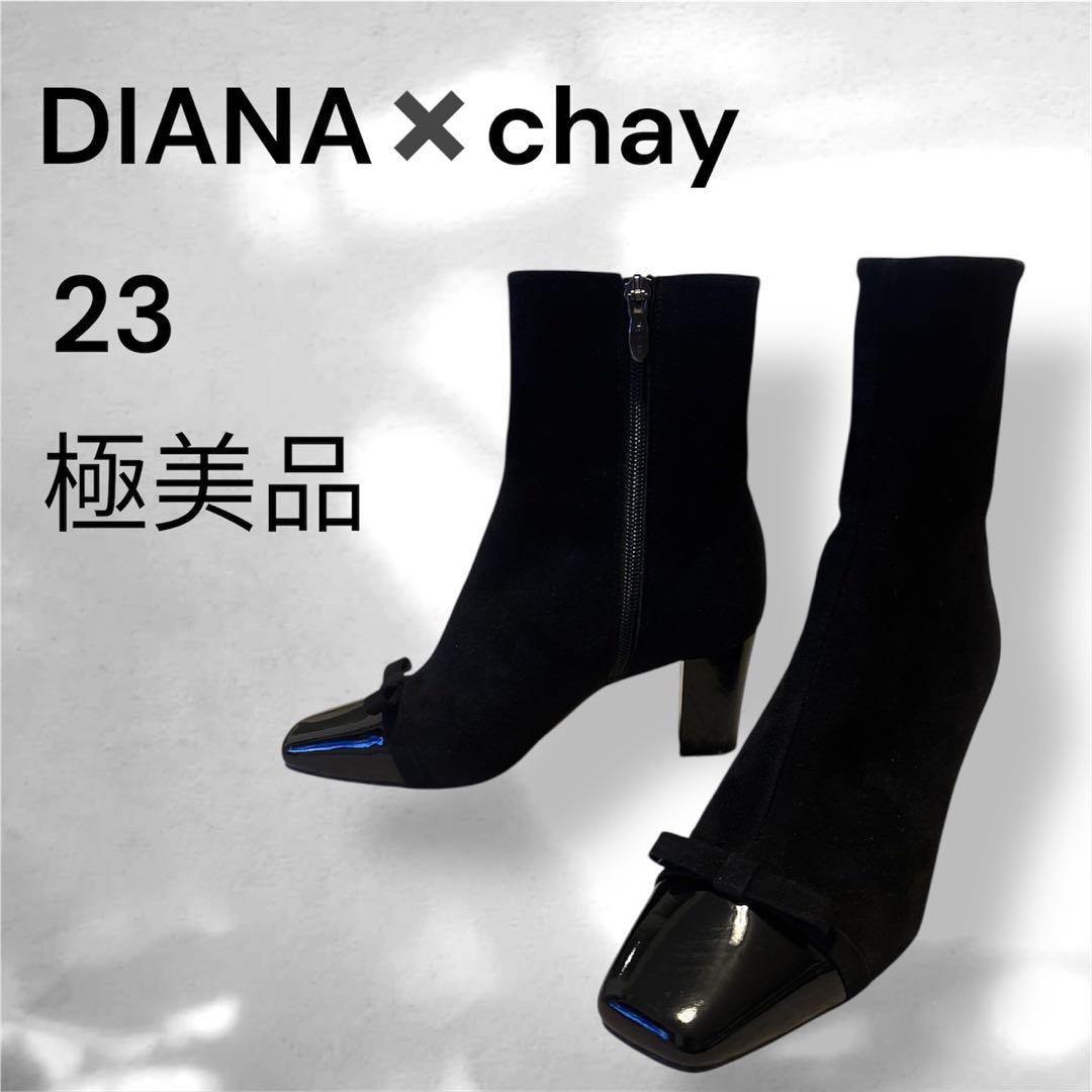 【極美品】DIANA chayコラボ　リボンショートブーツ 23 黒