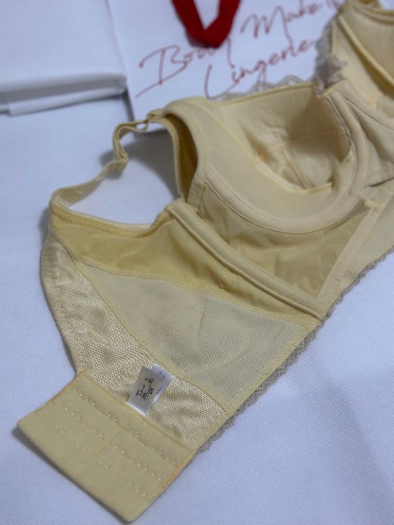 すー  MARUKO リベルディーニュC75