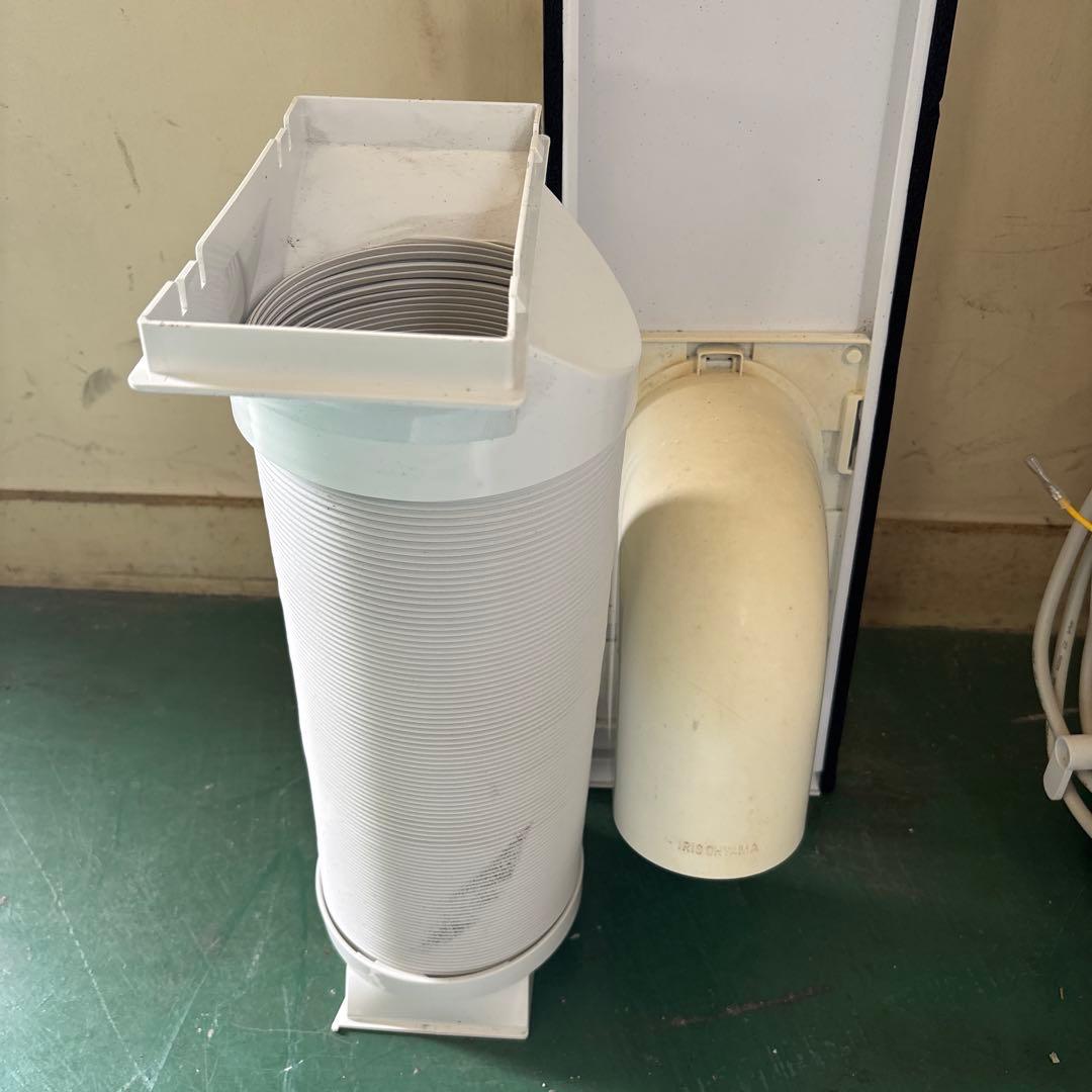 IRIS OHYAMA ポータブルクーラー IPA-2221G