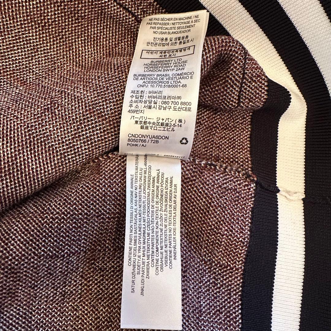 BURBERRY バーバリー　カーディガン　ノバチェック　メンズ　SP