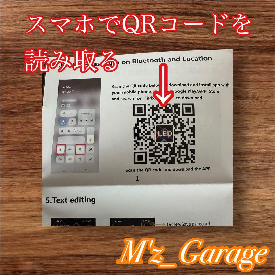 【最新版】超大型 デビルアイ LED 2枚セット 19cmx90cm 悪魔の目