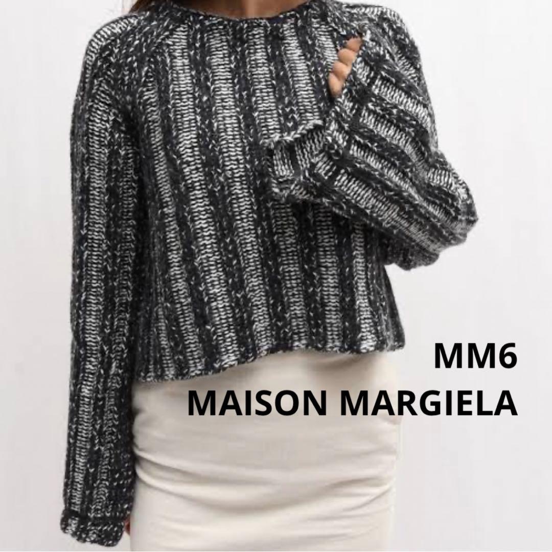 美品 MM6 メゾンマルジェラ　ローゲージニット サイズS
