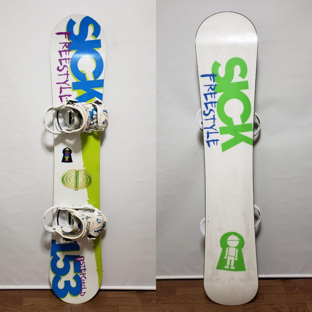 STEPCHILD FLUX 153cm フリースタイルボード