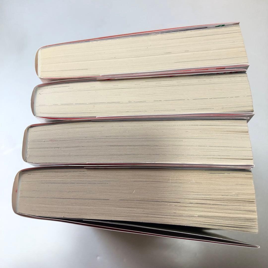 薬屋のひとりごと ドラマCD付 限定特装版 9・11・12・小説10巻