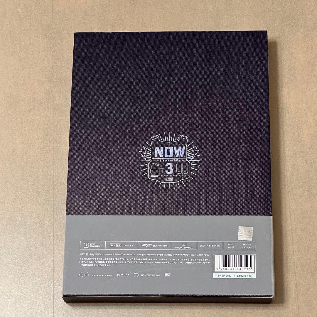 K-POP・アジア BTS NOW 3 Dreaming Days