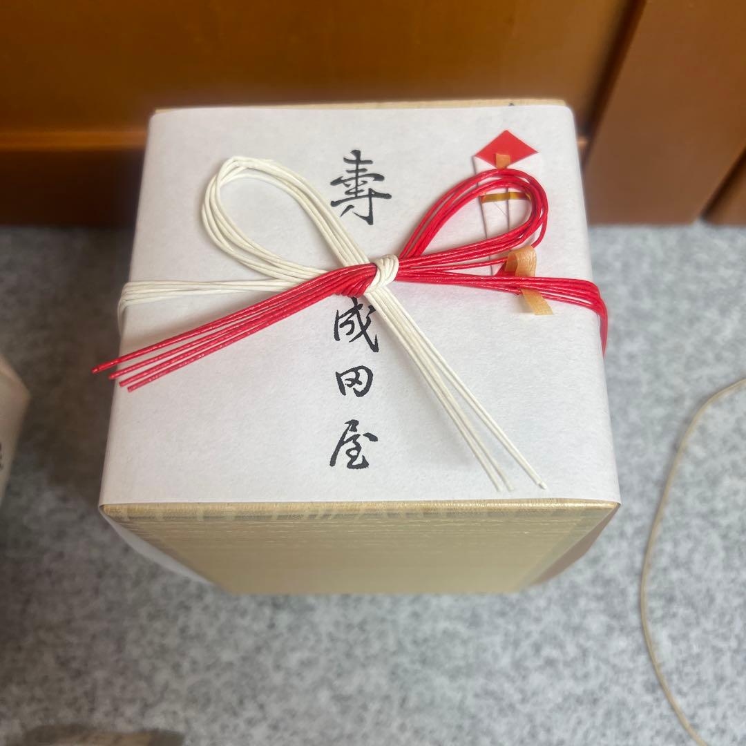 今右衛門　色鍋島　錦牡丹絵花瓶　未使用　団十郎襲名記念