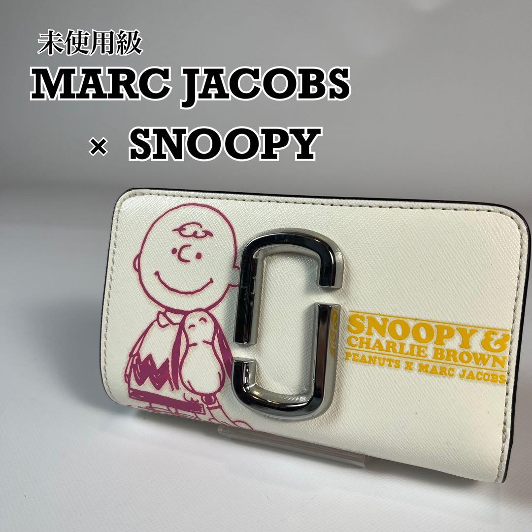 未使用級　MARC JACOBS The Snapshot SNOOPY 財布