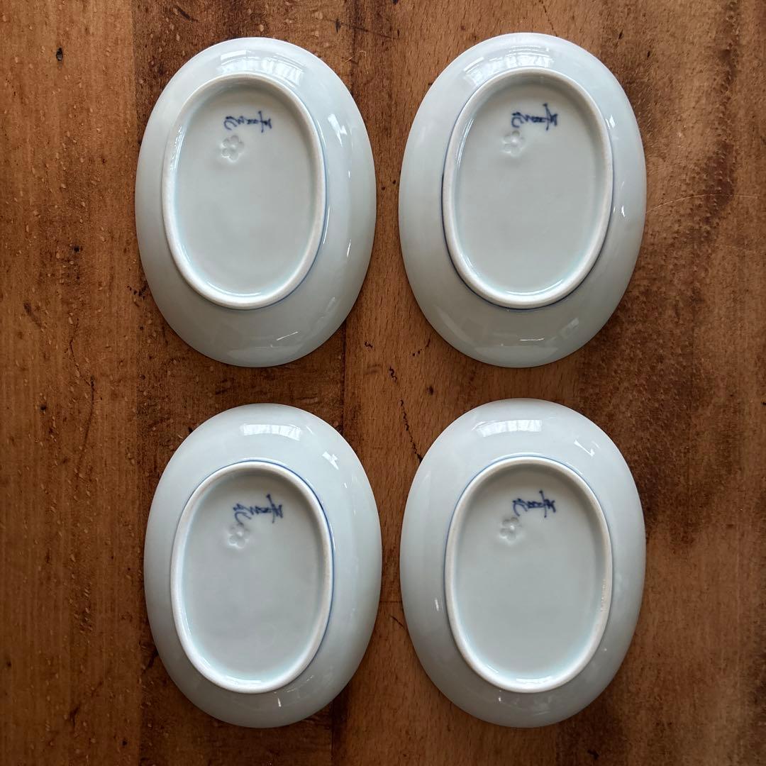 有田焼　青花　しん窯　小皿　中皿　湯呑み　コーヒーカップ　ワイングラス他まとめて