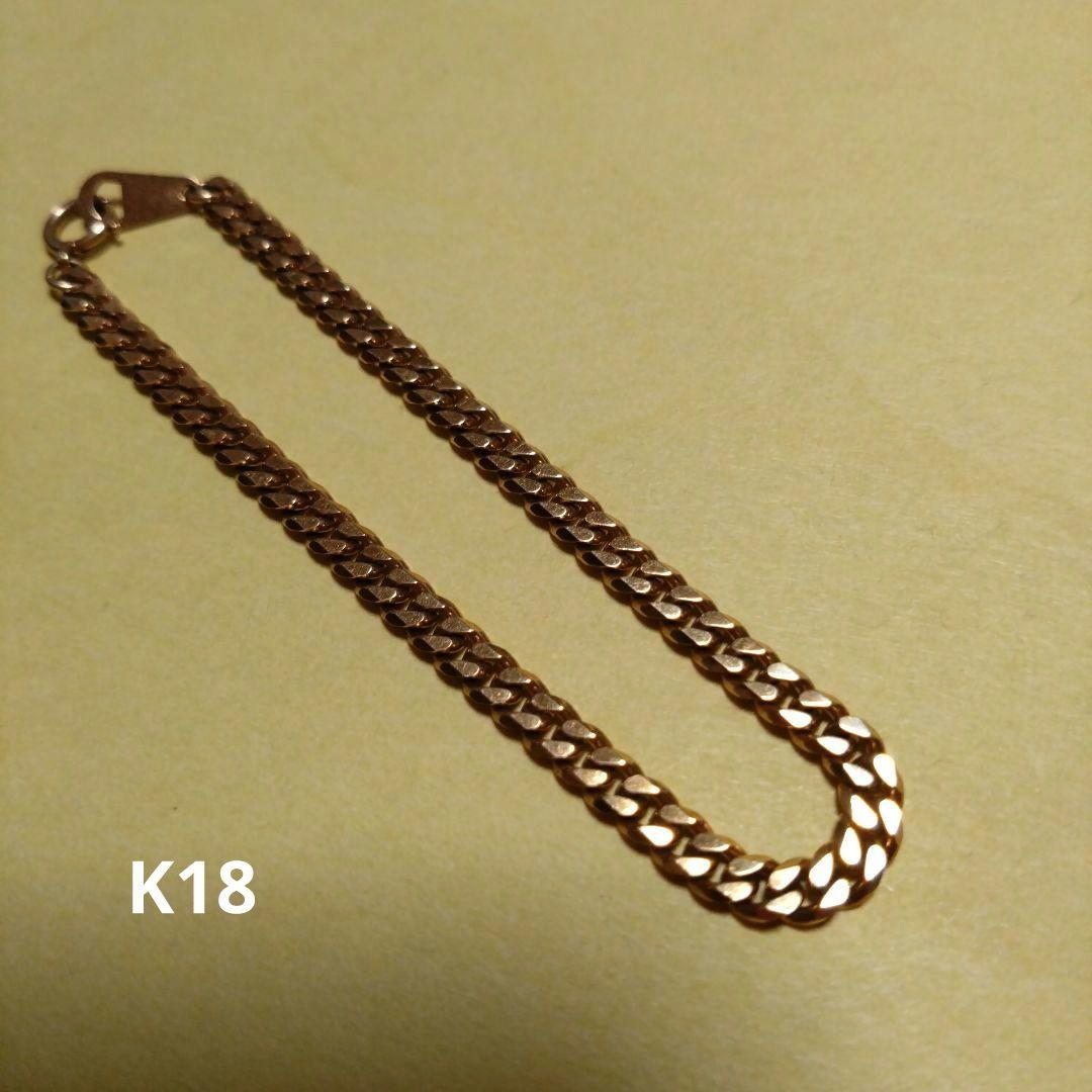 K18喜平ブレスレット