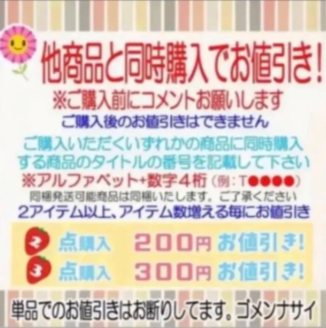 ※とんとん※D7130◆テンピュール 枕アイボリー S 121077ふつう