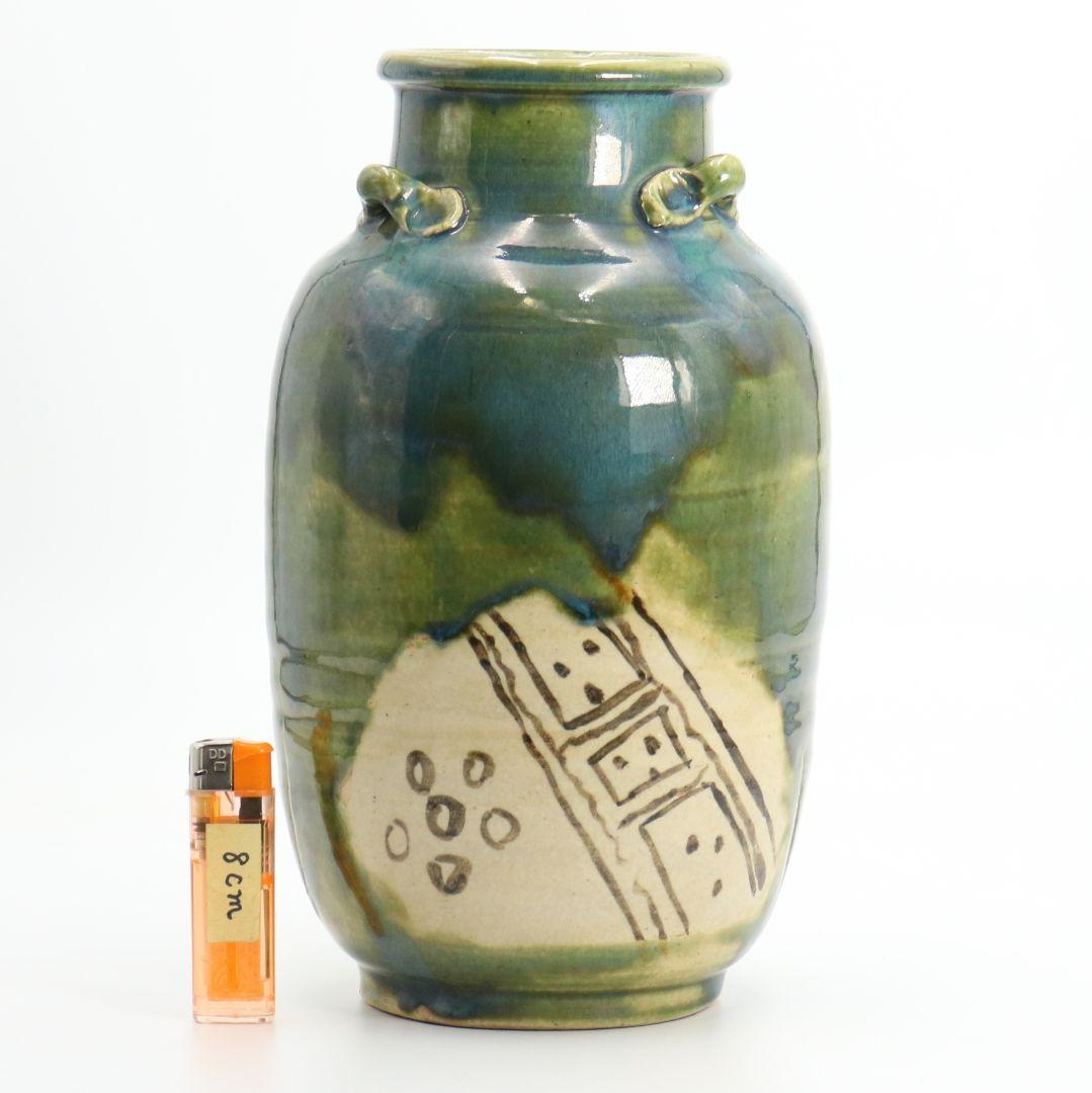 北大路魯山人作 青織部三耳壷 黒田陶々庵識 共箱　UM291