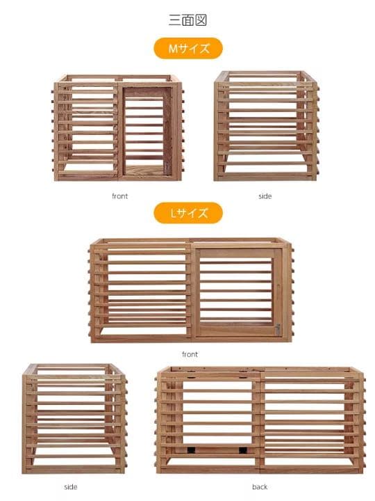 ペット ゲージ 犬 ゲージ いぬ ゲージ