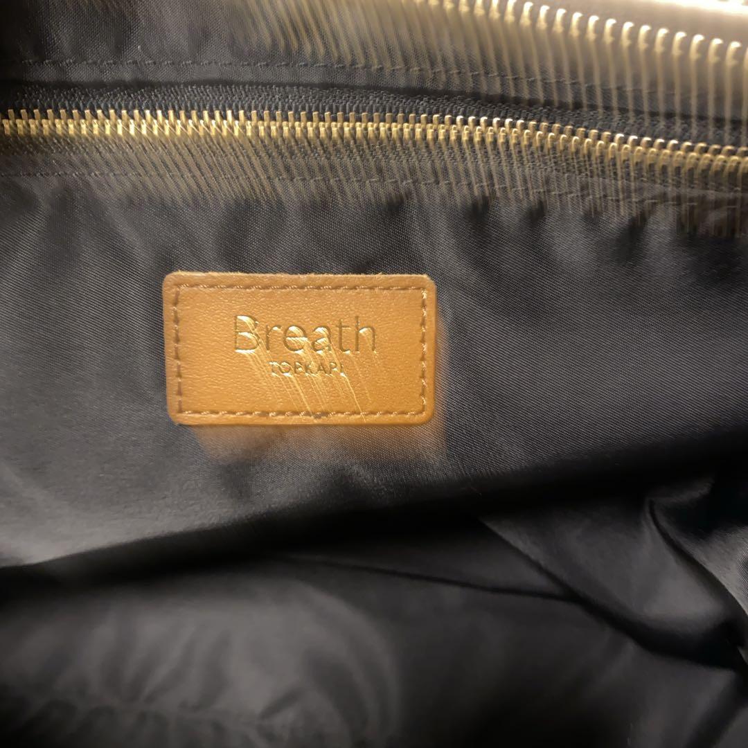 【未使用級】TOPKAPI リプル フライト キャリーオン ボストンバッグ M