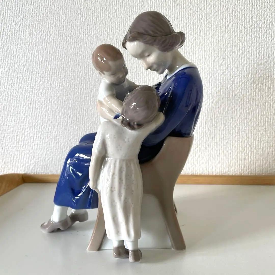 ＊Michaela.Ahlmann＊高さ２０cm・Ｂ＆Ｇ． Cope・