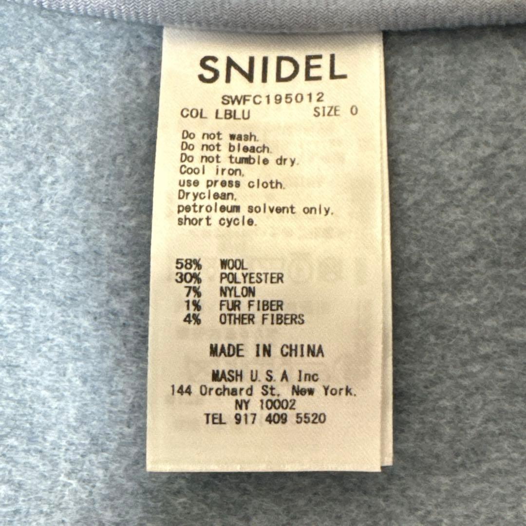 snidel スナイデル　PONTETORTO ライトブルー ダッフルコート 0