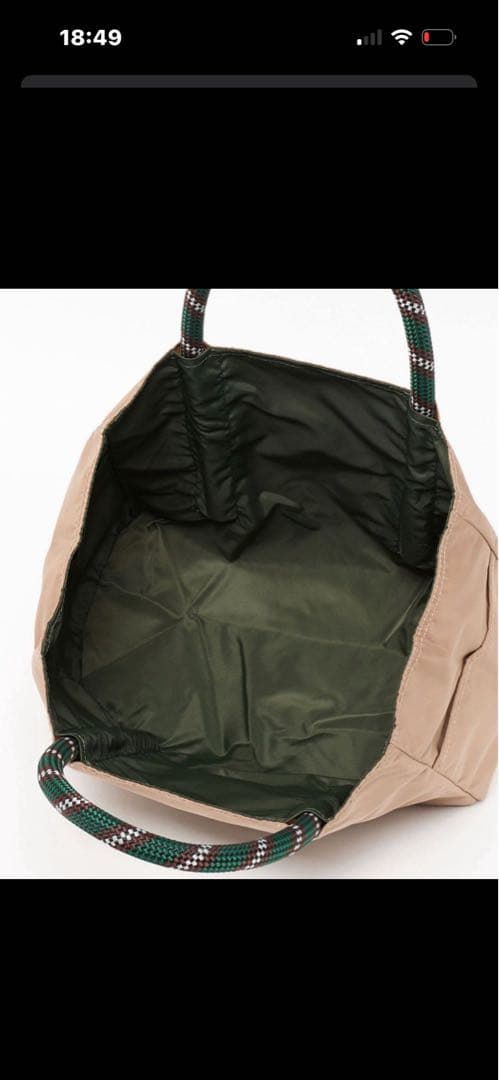 NOMADIS トートバッグ ベージュ