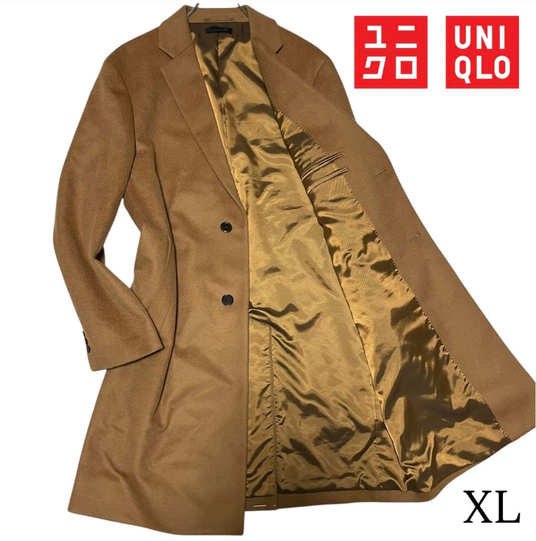 2025AW×カシミヤ混【UNIQLO】美品ロングチェスターコート キャメルXL