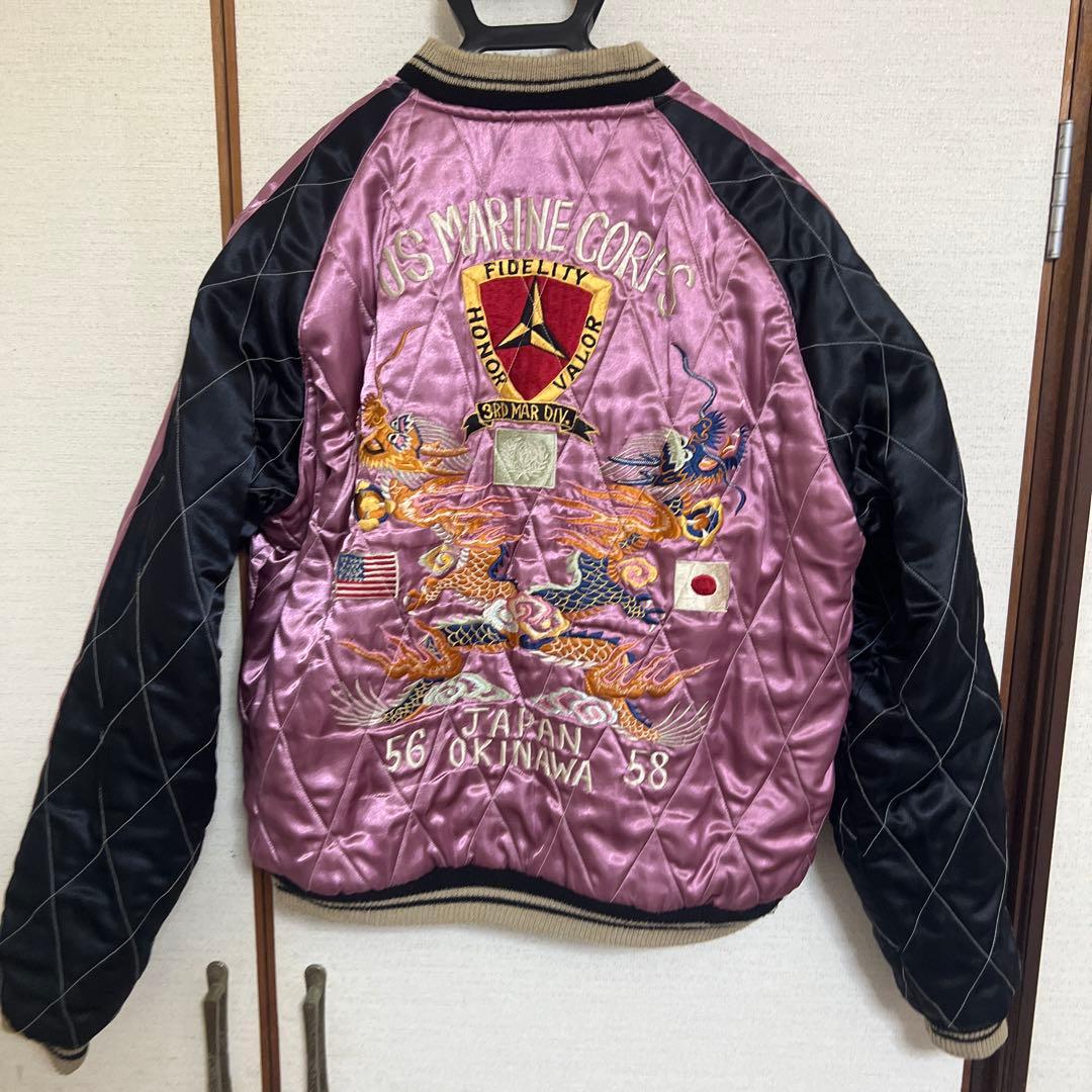 東洋別珍スカジャンOkinawa 虎×鷹