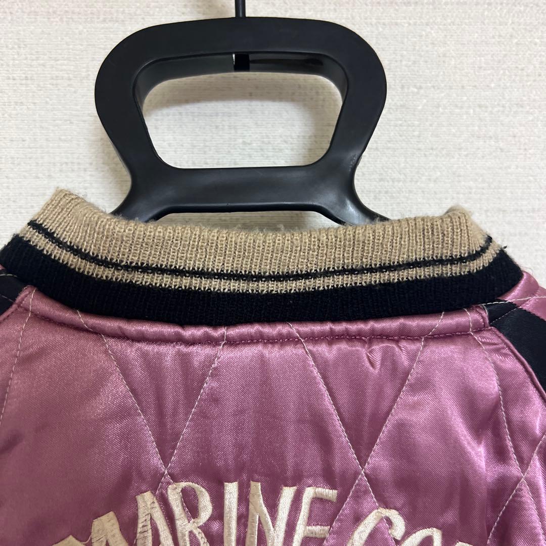 東洋別珍スカジャンOkinawa 虎×鷹