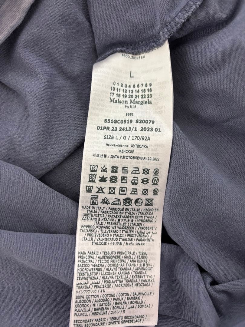 トップス Maison Margiela 2023SS Logo T-Shirt