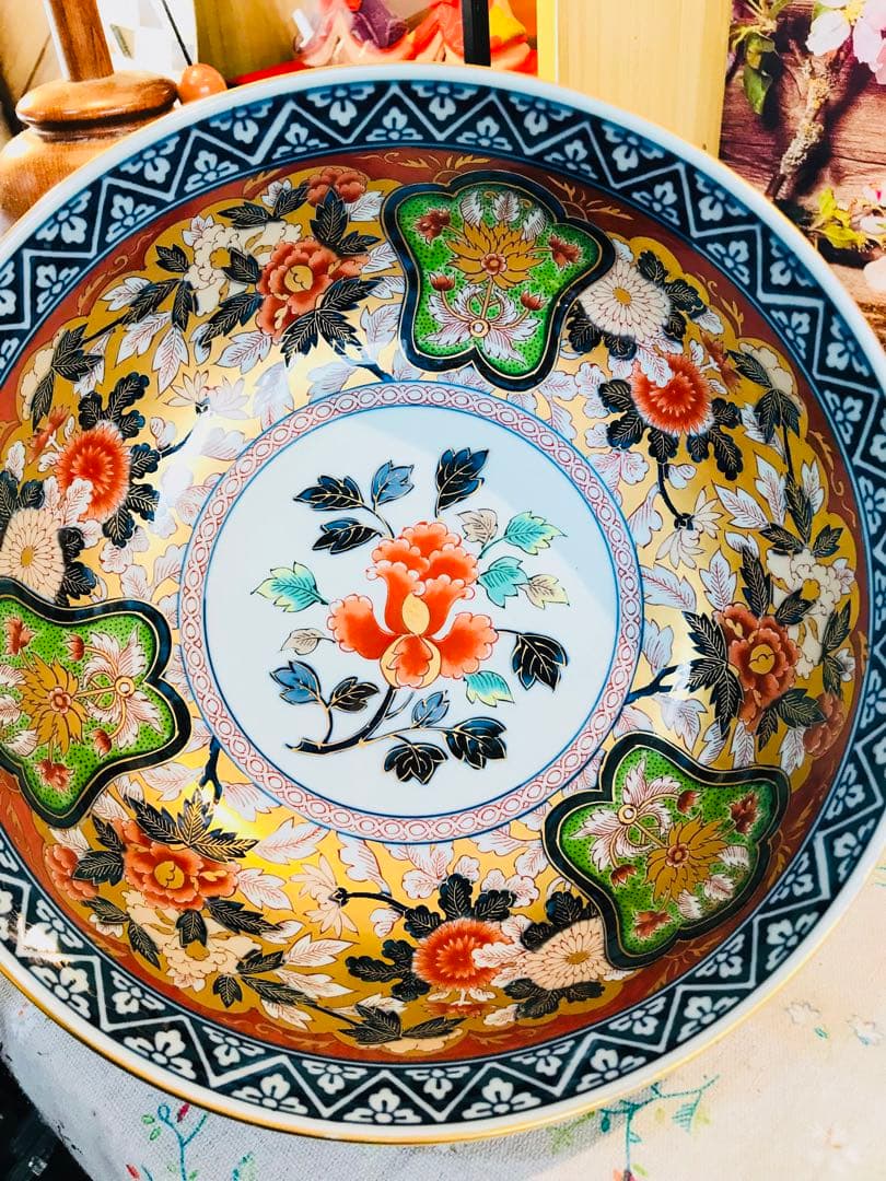 昭和其泉 世那大平 金彩　大鉢　金魚鉢　未使用