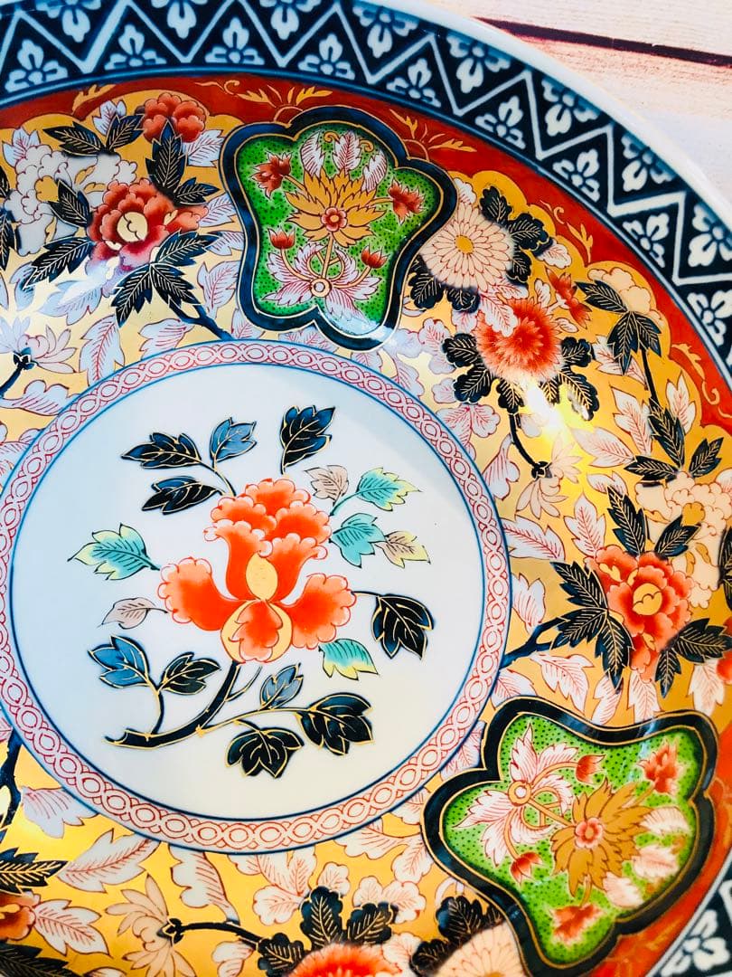 昭和其泉 世那大平 金彩　大鉢　金魚鉢　未使用