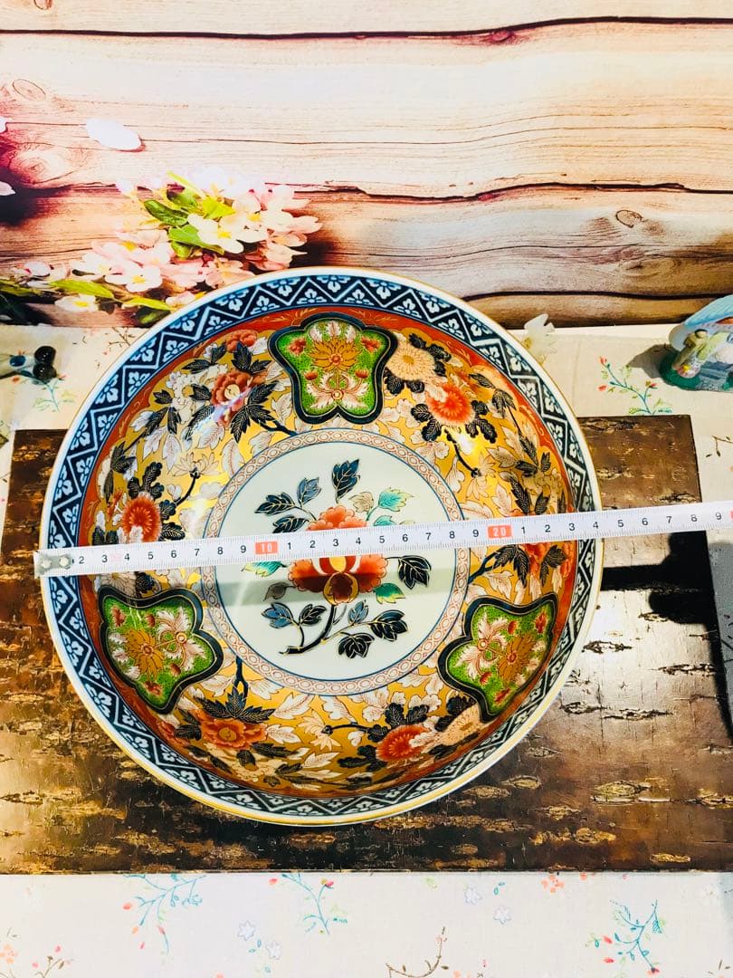 昭和其泉 世那大平 金彩　大鉢　金魚鉢　未使用